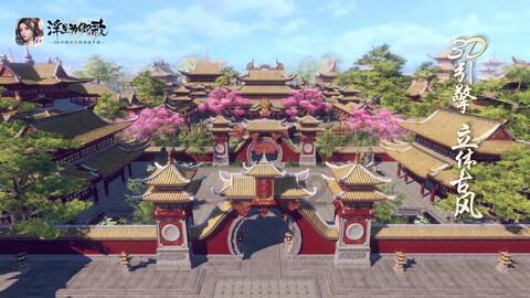 劲舞团